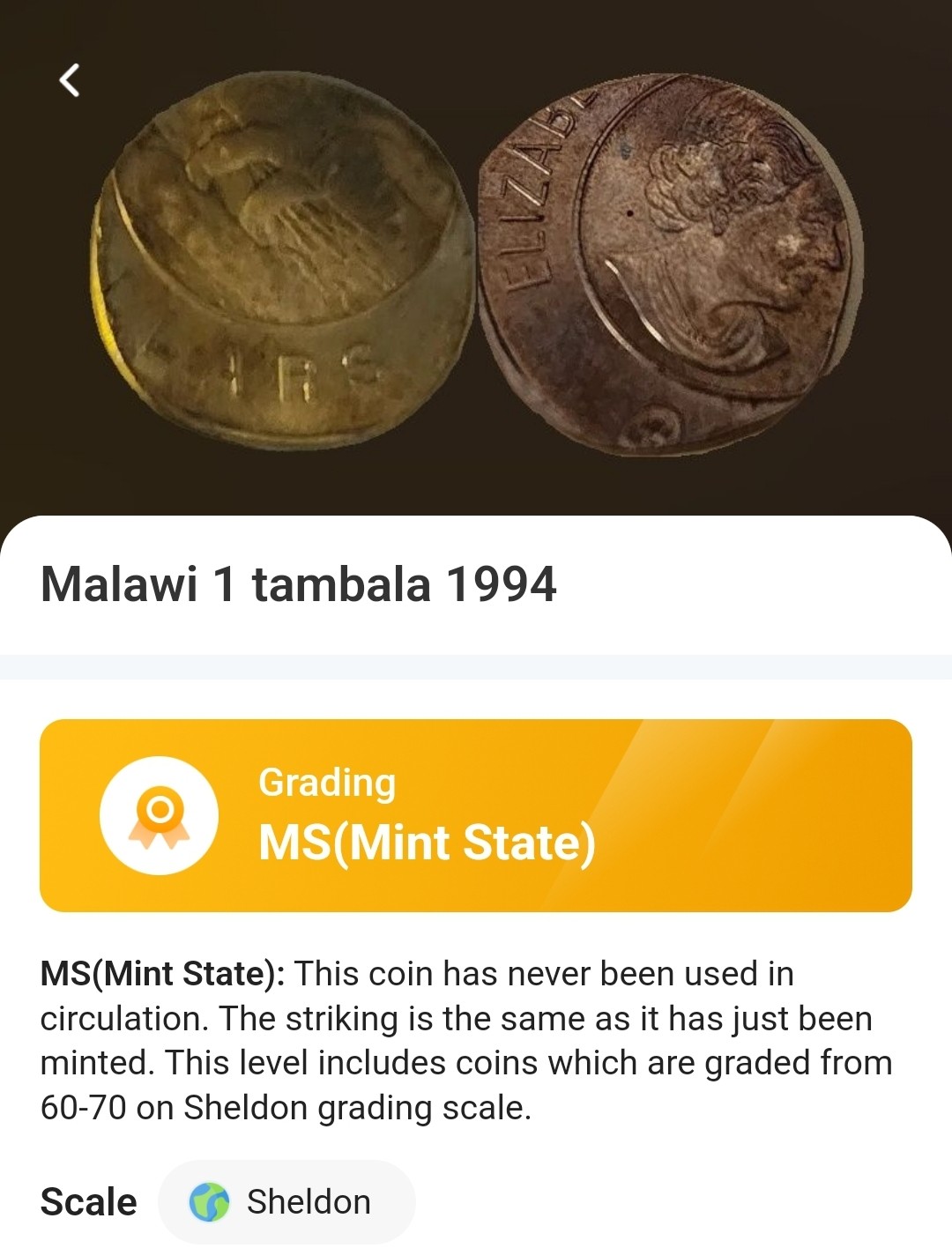 PMD-Or-Actual-Error-Twoonie?